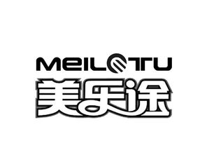 美樂(lè)途29類(lèi)食品商標(biāo)轉(zhuǎn)讓全解析 從價(jià)值評(píng)估到流程指南，助您輕松實(shí)現(xiàn)品牌增值