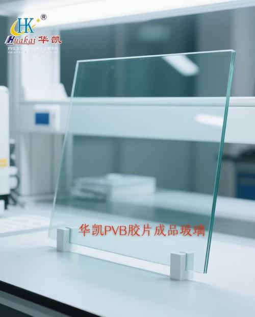 華覬PVB膠片 以嚴(yán)苛測(cè)試鑄就品質(zhì)，水煮耐輻照雙重驗(yàn)證守護(hù)安全